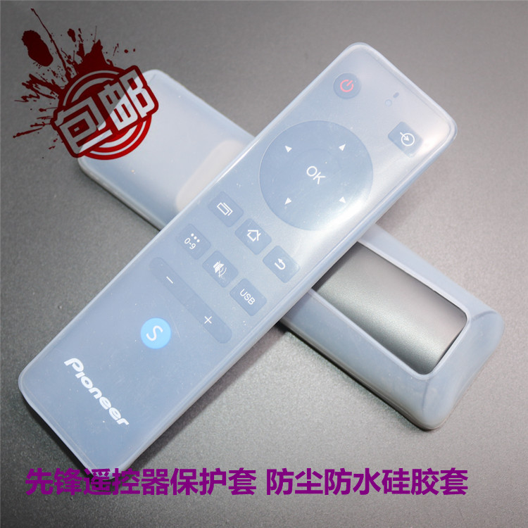 Original Pioneer Pioneer LED LCD TV LED-32B700S remote control protective cover silicone