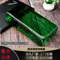 Glass brick hot melt Green Square partition wall porch hotel bar light transmission curtain wall View wall tile color Crystal brick
