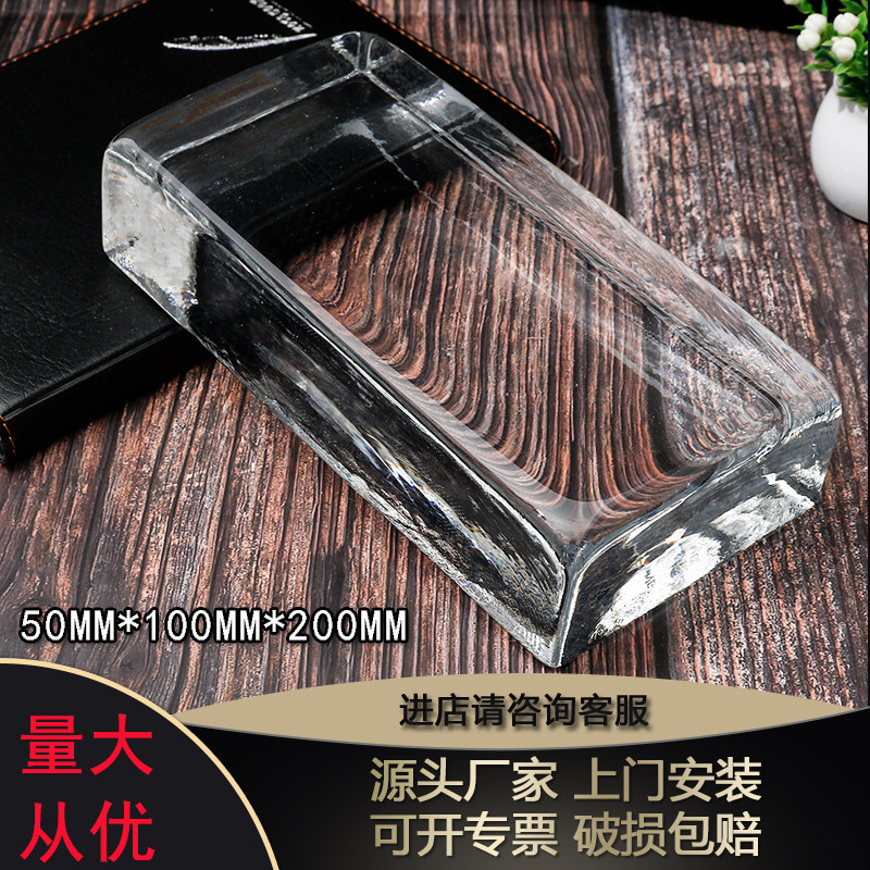 Glass brick transparent square color hot melt bubble frosted solid entrance bathroom partition wall custom crystal brick