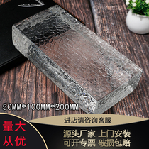 Glass brick water cube pattern square partition wall porch hotel bar transparent curtain wall View wall tile white crystal brick
