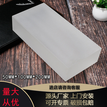 Glass brick fine ground frosted square partition wall porch hotel bar transparent curtain wall View wall brick fog surface Crystal brick