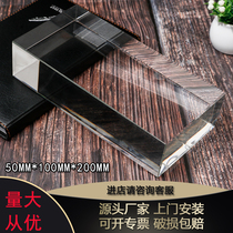 Glass brick fine ground transparent square partition wall porch hotel bar transparent curtain wall View wall tile white crystal brick