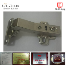 uta Ute hardware 45 ° angle frame hinge pentagonal cabinet special hinge zinc alloy
