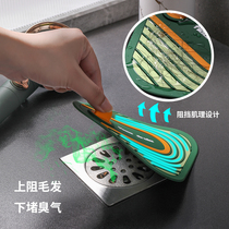 Sewer floor drain deodorizer bathroom deodorant floor drain cover bathroom toilet floor drain cover insect-proof deodorant