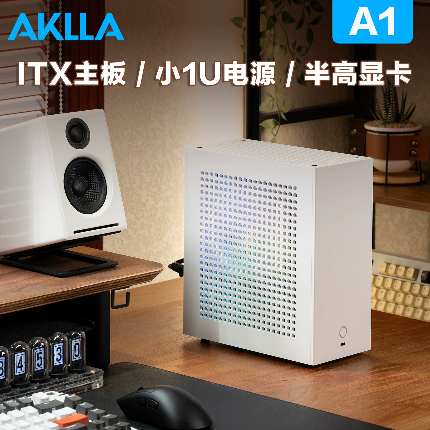 AKLLA A1 Все алюминиевые ITX шасси Blade Card шасси маленький 1U гибкий Leadtek полутонкое графическое шасси CNC шасси