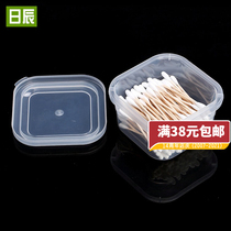 Square plastic box with covered candied fruit biscuits transparent small products Food packaging box food sample box