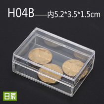Storage box transparent plastic small box mini portable sample display box collection box small jewelry box rectangular