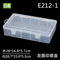 Day Chen spare parts box empty box transparent rectangular box storage box electronic component box accessories plastic box E212-1