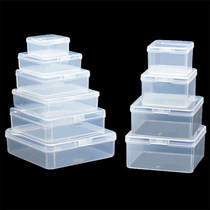 Universal product packaging box Square plastic box with cover Parts storage box Square square box Accessories box