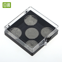 Transparent plastic small box chest badge box emblem box display box plastic box lens box exhibit box storage box