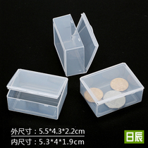 Transparent plastic box Rectangular small storage tool parts box Mini covered medicine box Packing box PP portable