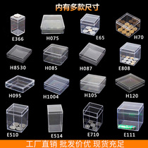 Richen transparent plastic small box Square specimen box Storage box Jewelry box PS plastic box with lid