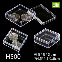 Small plastic box square PS box mini translucent storage box finishing box storage thick packaging