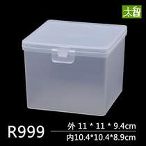 Small plastic box translucent storage box multi-color practical mini portable finishing box storage product packaging box