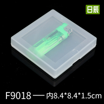 Square box PP plastic box mirror brand hardware accessories storage box with cover thick screw finishing tool box