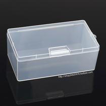 Empty box transparent hardware tool components classification summary fragmentary sorting plastic desktop file storage box