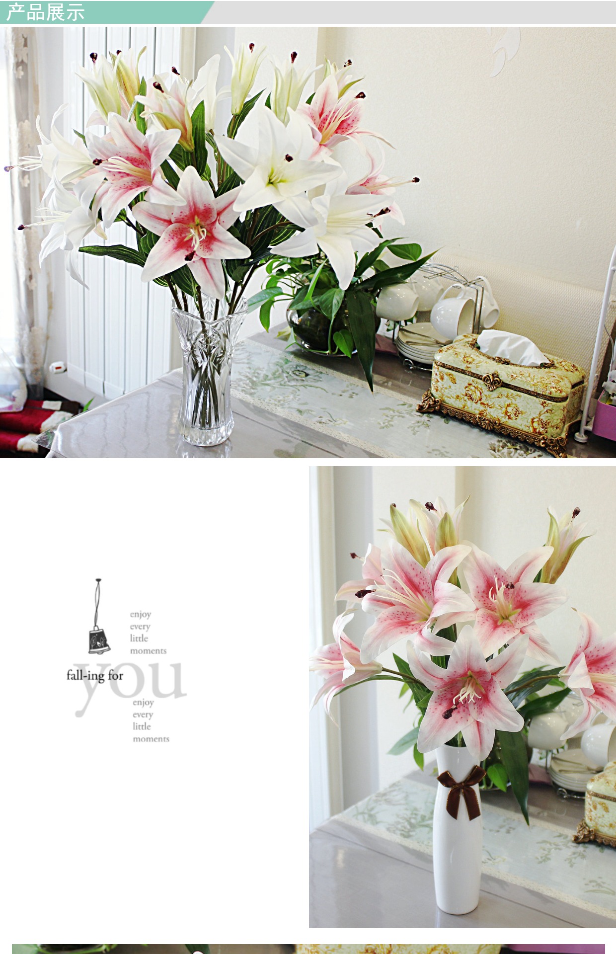 2 cảm giác đơn mô phỏng bó hoa lily trang trí phòng khách trang trí hoa giả cắm hoa trang trí hoa nhựa - Hoa nhân tạo / Cây / Trái cây giả hạc