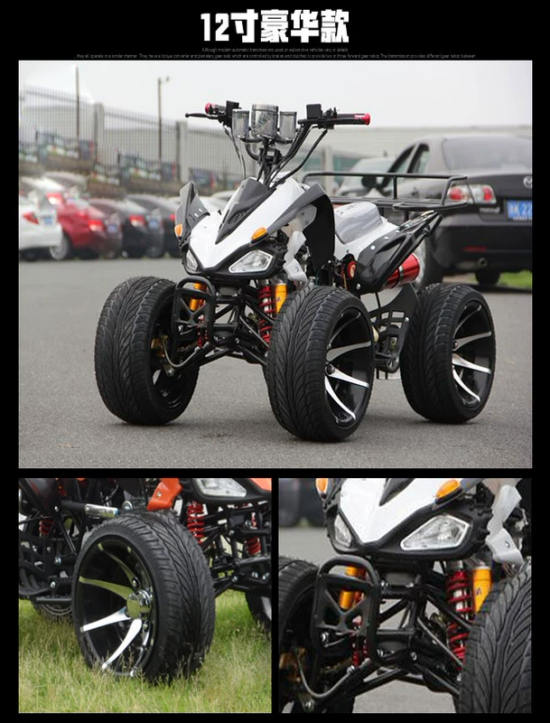 Xe mô tô bốn bánh Mars ATV bốn bánh off-road Xe máy điện ATV bốn bánh karting