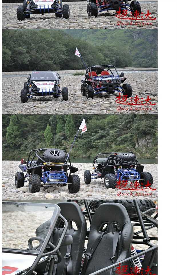 DBR200CC xe hai bánh 10 inch bốn bánh off-road với bánh xích ATV xe máy nông dân ATV - Xe đạp quad xe mô tô mini chạy xăng