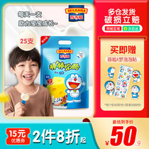 Bajifu sticks cheese sticks original 500g 25 childrens nutrition growth cheese healthy milk snacks