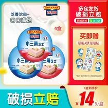 Hundred Triangle Cheese 140g * 3 Meiji Smee Smear Strawberry Original Ready Cheese Bake Roast Raw