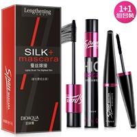 Boquanya ghép lụa mascara kết hợp thiết lập tăng trưởng chất lỏng uốn lông mi dày - Kem Mascara / Revitalash chuốt mi 4d