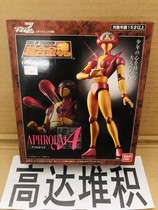 The new Japanese version of Bandai Chogokin Soul GX08 GX-08 Iron armor universal man APHRODAI beauty god