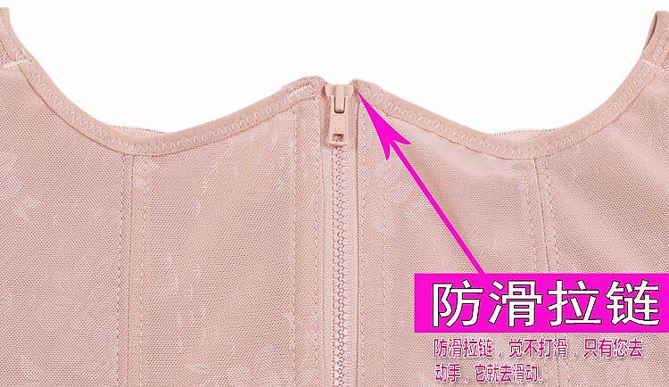 Corset en spandex - Ref 674705 Image 43