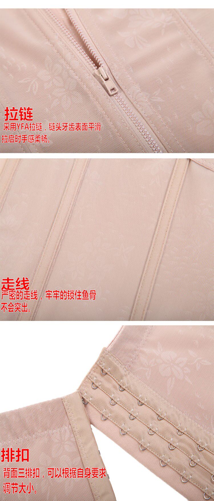 Corset en spandex - Ref 674705 Image 42