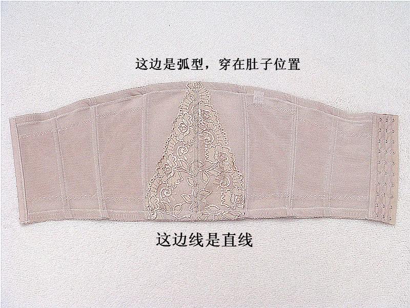 Corset - Ref 683099 Image 39