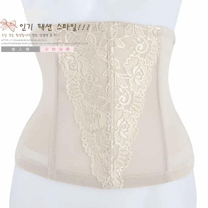 Corset - Ref 683099 Image 36