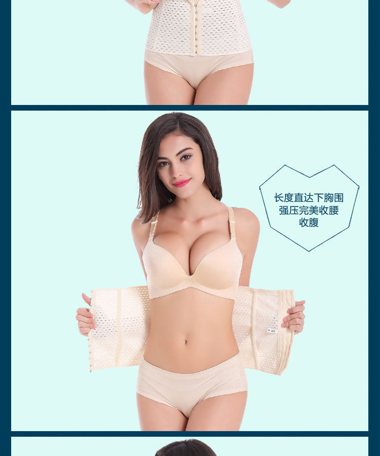 Corset sexy en spandex - Ref 673886 Image 48