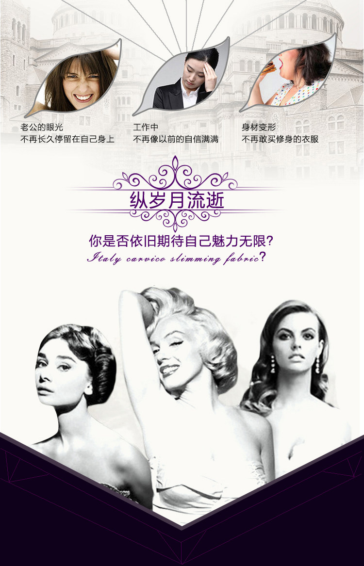 Corset en spandex - Ref 674705 Image 65