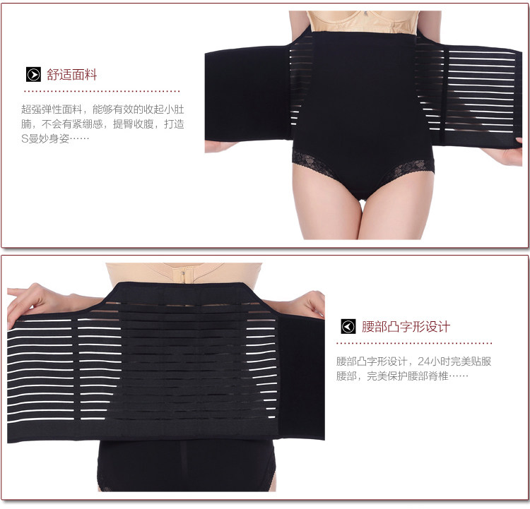 Corset en spandex - Ref 674705 Image 60