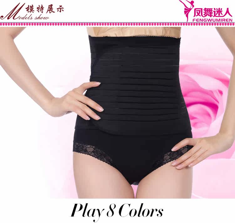 Corset en spandex - Ref 674705 Image 56