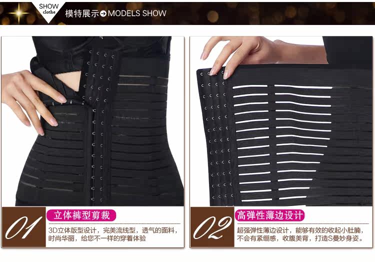 Corset en spandex - Ref 674705 Image 35