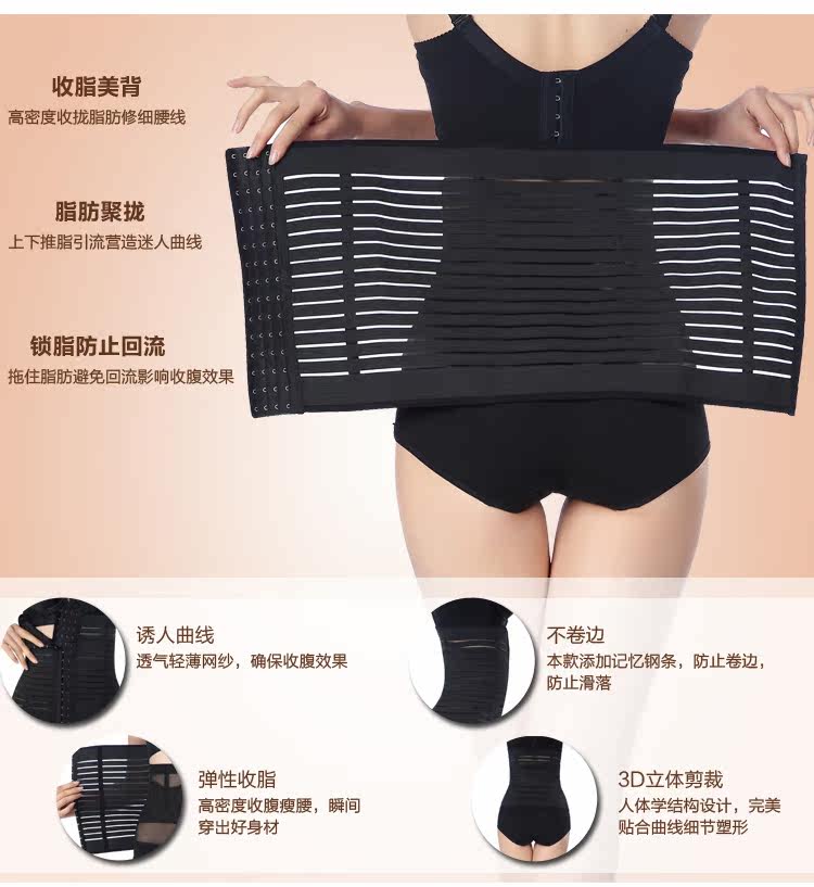 Corset en spandex - Ref 674705 Image 34