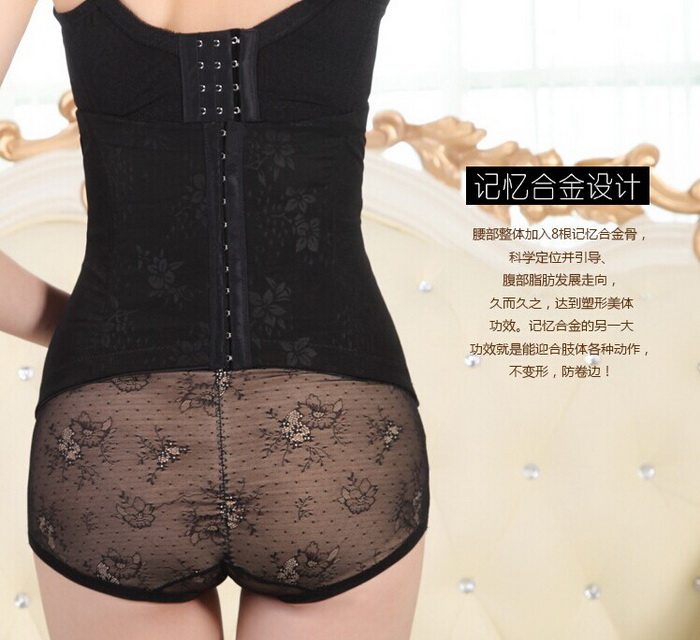 Corset en spandex - Ref 674705 Image 39