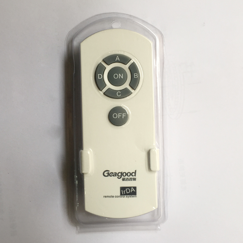 Special 4-way infrared remote control switch wireless remote control for Jigu Lamps Exhibition Hall