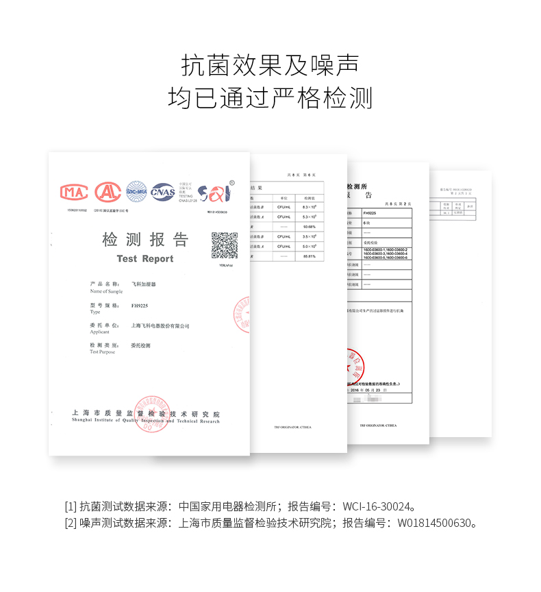 Máy tạo độ ẩm Feike công suất lớn câm nhà văn phòng máy lạnh điều hòa không khí máy nhỏ mini FH9227 - Máy giữ ẩm sử dụng máy phun sương mini