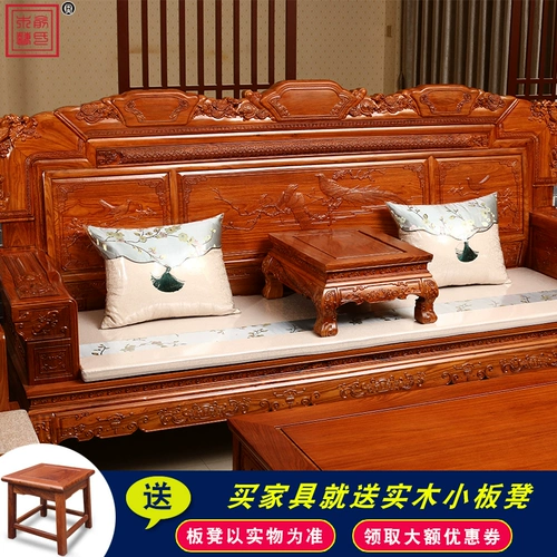 Мебель, классический диван из розового дерева из натурального дерева