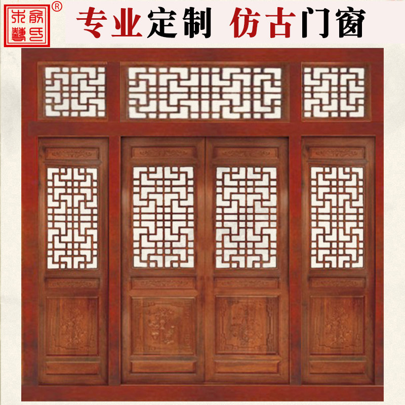 ����ľ����ʽ���ŷ¹��Ŵ�YSMY-HC021