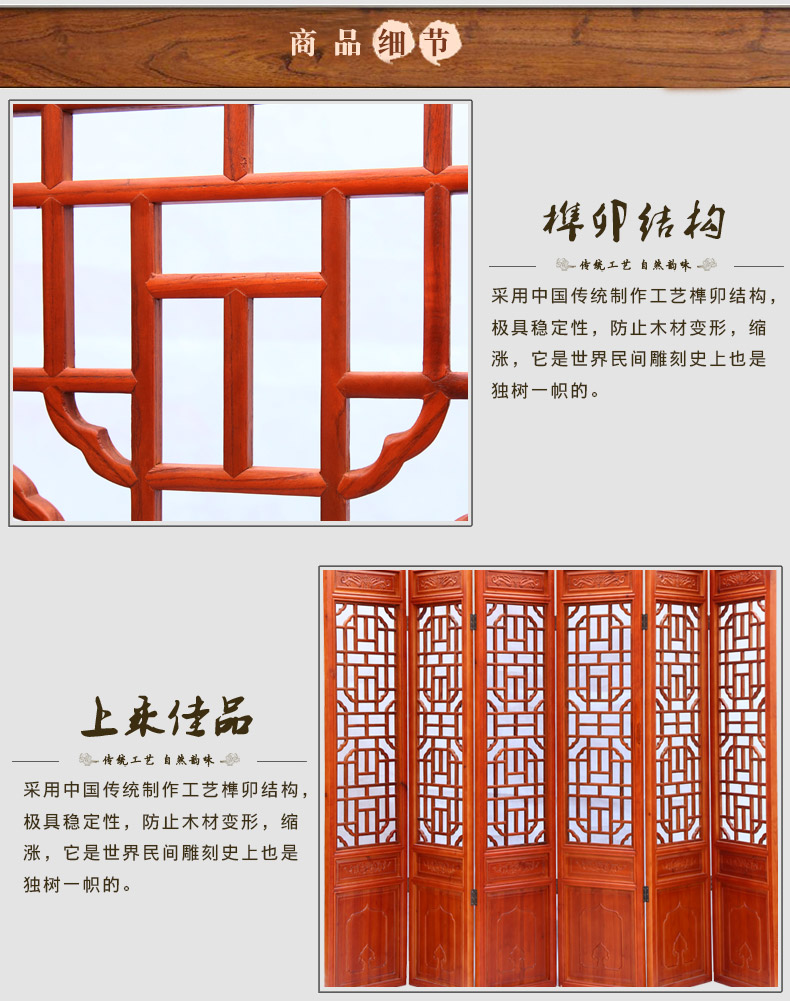 Dongyang khắc gỗ rắn khắc Trung Quốc cổ retro gấp nhà hàng phòng khách khách sạn hiên chia màn hình lưới - Màn hình / Cửa sổ mẫu vách ngăn phòng khách và bếp bằng gỗ