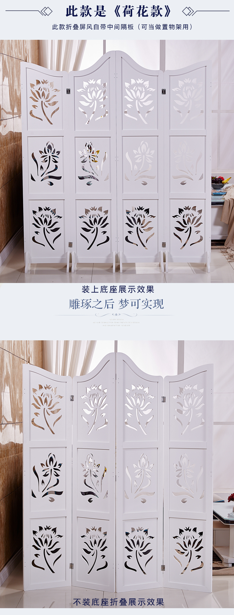 Châu Âu hiện đại tối giản sân vườn PVC hai mặt gấp màn hình hiên trắng phòng khách phòng ngủ phân vùng thời trang - Màn hình / Cửa sổ khung cửa gỗ