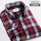 Mùa xuân và mùa thu cotton kẻ sọc nam tay áo dài tay rộng kích thước đào gầy áo tay dài nam