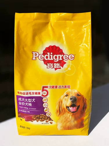 Baolu Dog Food крупные собаки в корм для собак куриный вкус говяжий вкус 7,5 кг золотистого ретривера Аляска Универсальная формула