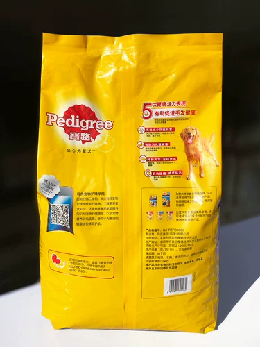 Baolu Dog Food крупные собаки в корм для собак куриный вкус говяжий вкус 7,5 кг золотистого ретривера Аляска Универсальная формула