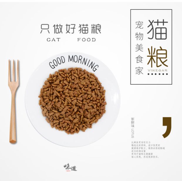 500g * 20 包 雷米 高 澳 丽 得 猫粮 成 猫猫 20 斤 英 短短 偶 深海 kg 10kg - Cat Staples Hạt Whiskas cho mèo con