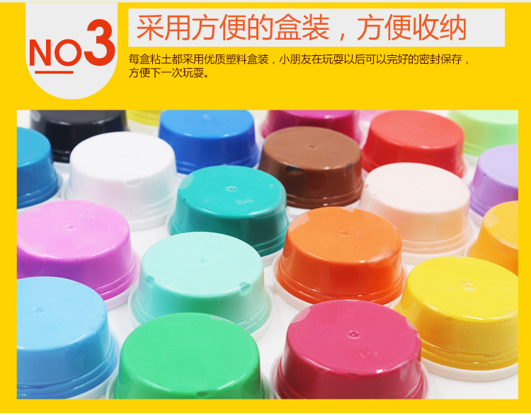 Siêu nhẹ đất sét 24 màu plasticine 36 giấy màu bông tuyết đất sét mềm bùn màu trẻ em của không độc hại không gian bùn hand tool kit