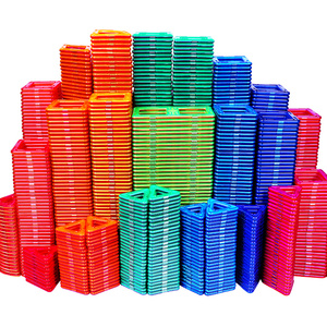 磁力片积木儿童磁性吸铁石2-3-6岁男孩8益智力纯磁铁散片拼装玩具